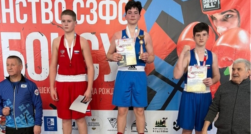 Боксер из Ухты стал лучшим на соревнованиях в Петрозаводске