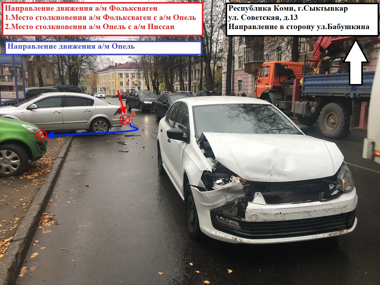 В Коми из-за женщины-водителя столкнулись три автомобиля