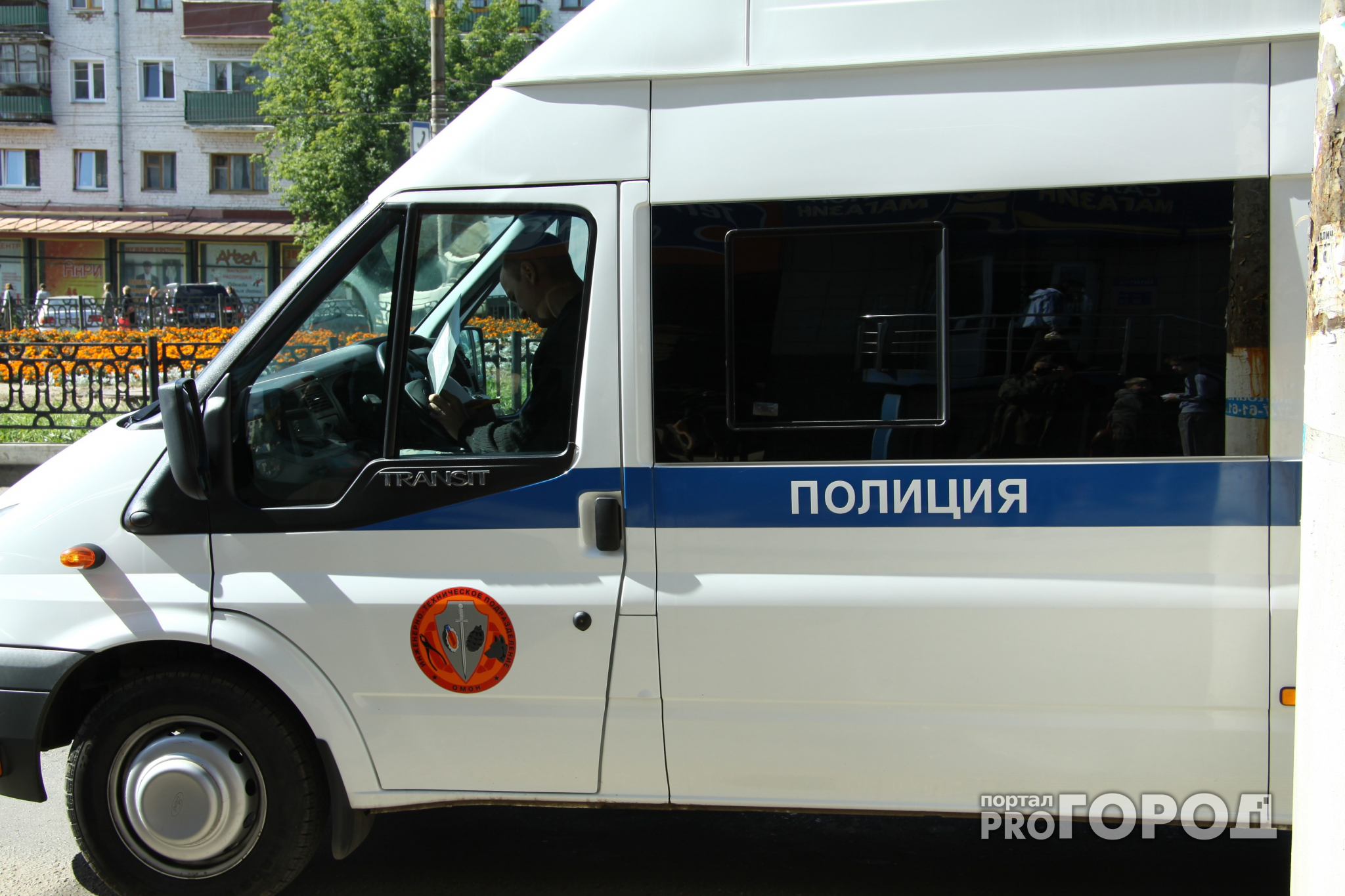Житель Коми заплатит 25 тысяч рублей за оскорбление полицейского