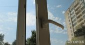 В Сыктывкарском УМВД поменяют окна за 9,13 миллионов рублей