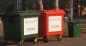 Ухта и Сосногорск обеспечат пластиком производство ПЭТ ленты