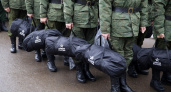 В Генштабе обнародовали планы по второй волне мобилизации в России