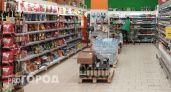 Российская компания изобрела эксклюзивные определяющие продукты весы для магазинов