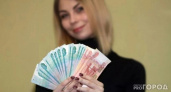 Российских вкладчиков по итогам года ждет новый налог