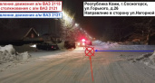 В Сосногорске из-за пьяного мужчины два ВАЗа не поделили дорогу