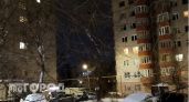В России ожидается повышение цен на жилье на 10 процентов