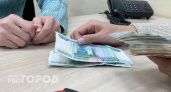Телефонный спектакль от аферистов закончился потерей денег для жителей Ухты и Сыктывкара