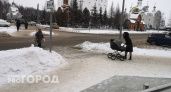 В Коми у матери украли детскую коляску