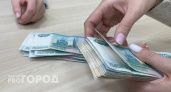 Мошенники похитили у жителя Коми 73 000 рублей под предлогом продажи снегохода