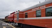 В Сосногорске по приказу прокуратуры пожарный поезд укомплектовали исправным оборудованием