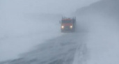 ГИБДД РК предупреждает владельцев авто о сильном снегопаде в Коми