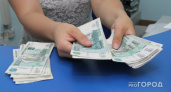 Житель Республики Коми выиграл в лотерею 15 миллионов рублей