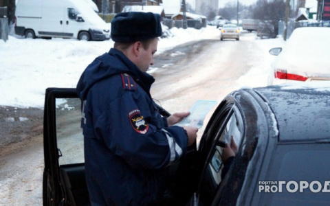 ГИБДД может ввести новые штрафы для водителей
