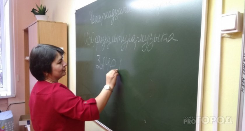 В Коми не хватает более 300 учителей