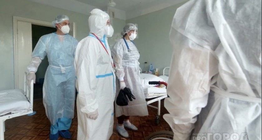 "Арктур" наступает: В России выявили случаи заболевания новой формой коронавируса