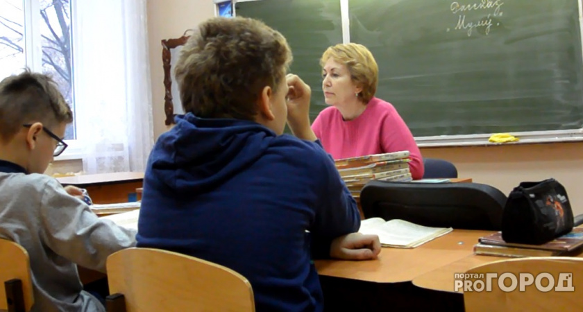 Учителям республики Коми рекомендовали не использовать иностранные мессенджеры