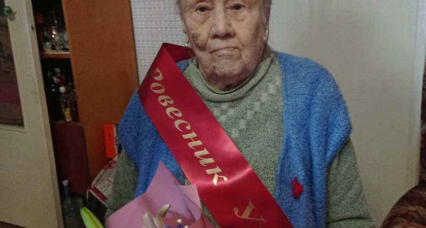 Славный юбилей отметила 95-летняя ровесница Ухты Тамара Николаевна Траат