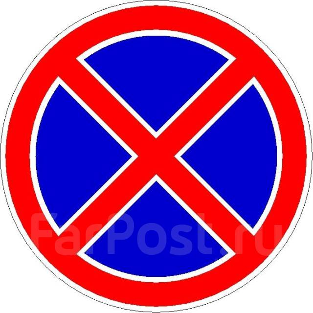 На трассе "Сыктывкар-Ухта" в Эжве запретят остановку на островке безопасности