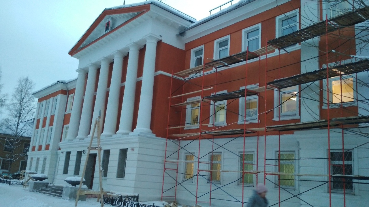 В Ухте начали ремонт городской администрации