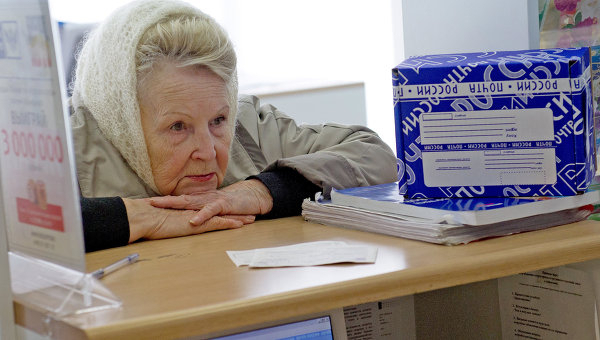 Россиянам увеличили "возрастную" надбавку к пенсии