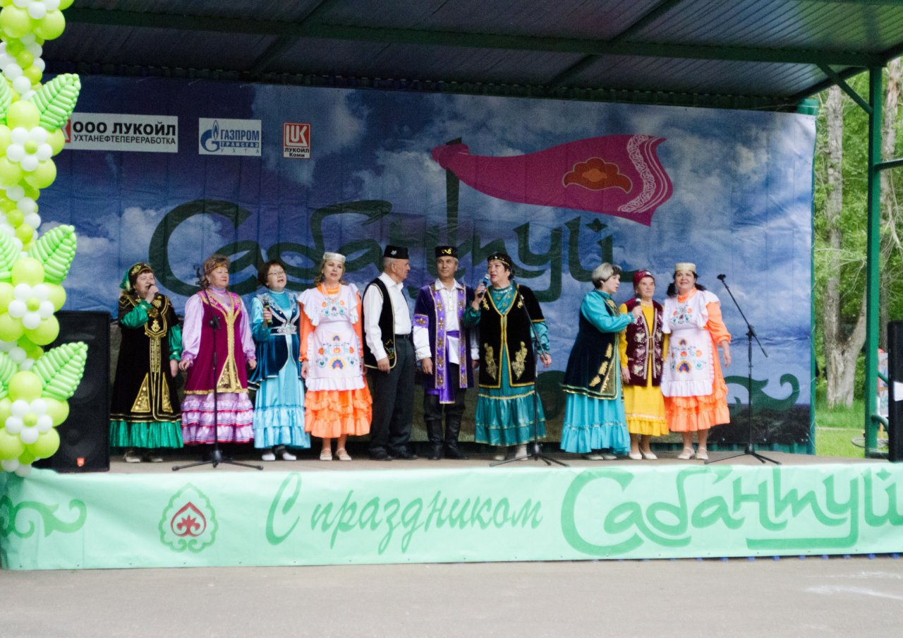 Сабантуй в Ухте: фоторепортаж с этнокультурного праздника