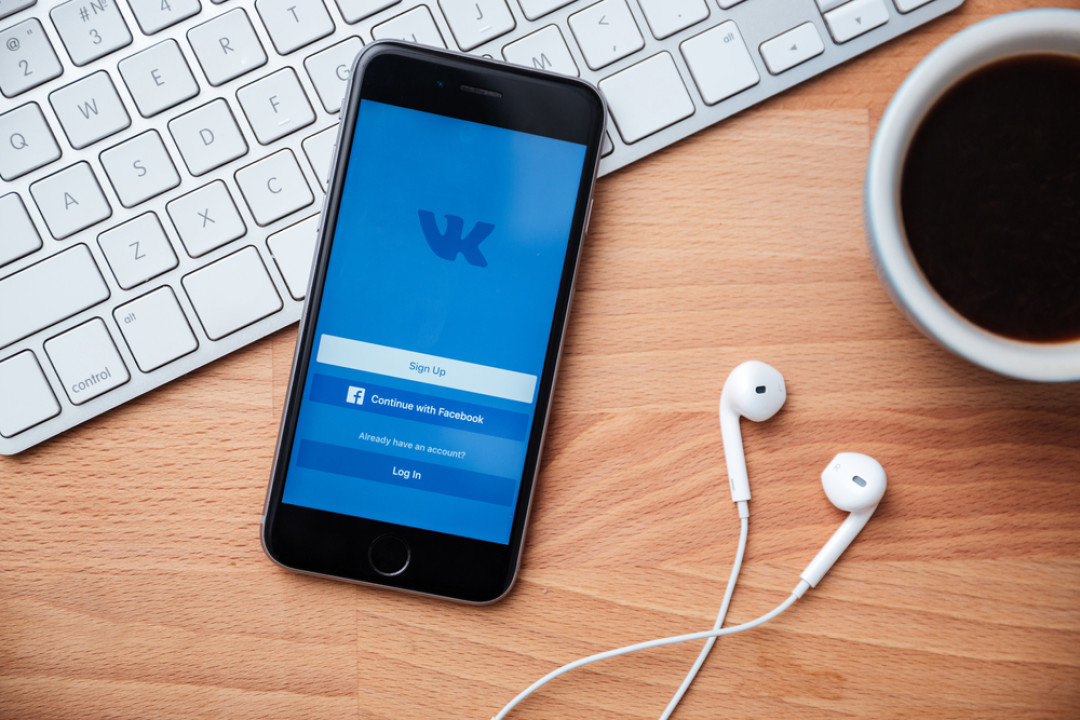 Пользователи "ВКонтакте" больше не смогут слушать аудиокниги