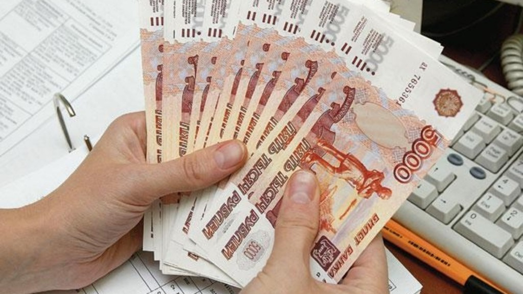 В Коми микрофинансовая организация выдавала займы без разрешения Банка России