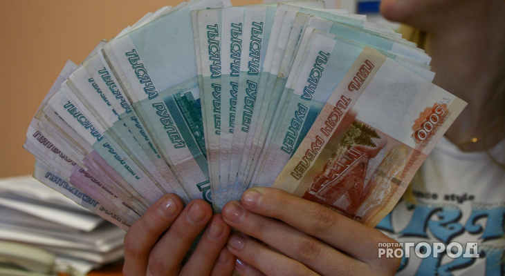 Ухтинцы смогут получить от 2 до 9 тысяч рублей за пропаганду финансовой грамотности