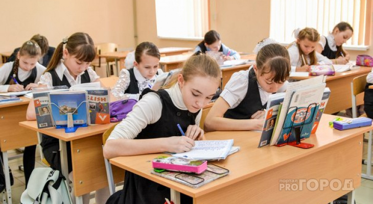Министр образования Коми рассказала, переведут ли школьников на дистанционное обучение
