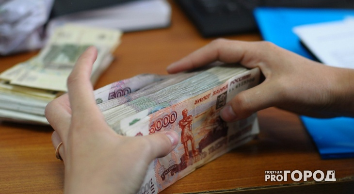 В Коми на выплаты безработным государство направило сотни миллионов рублей