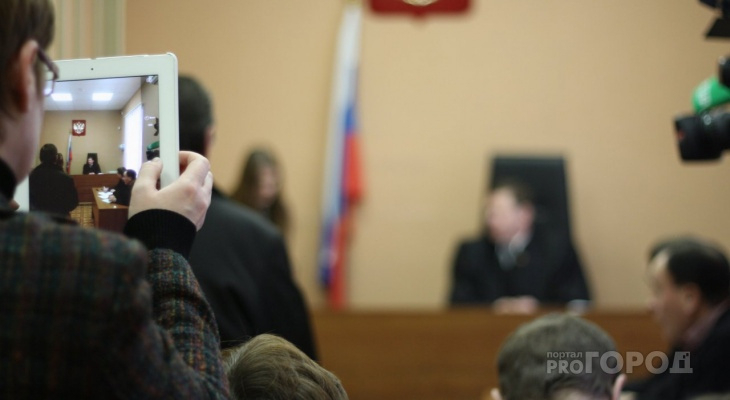 Судья Сосногорского городского суда уйдет в отставку