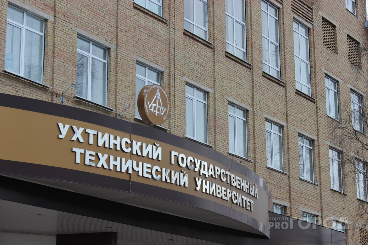 Заплати по счетам: ректор УГТУ был наказан за долги в 780 тысяч рублей