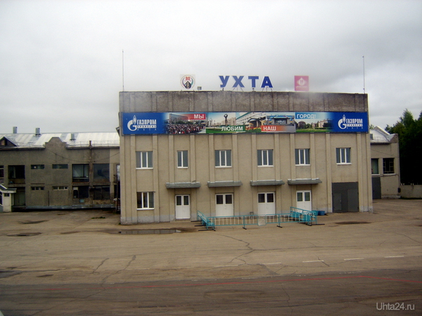 Аэропорт Ухты будут спасать силами Газпрома и Москвы