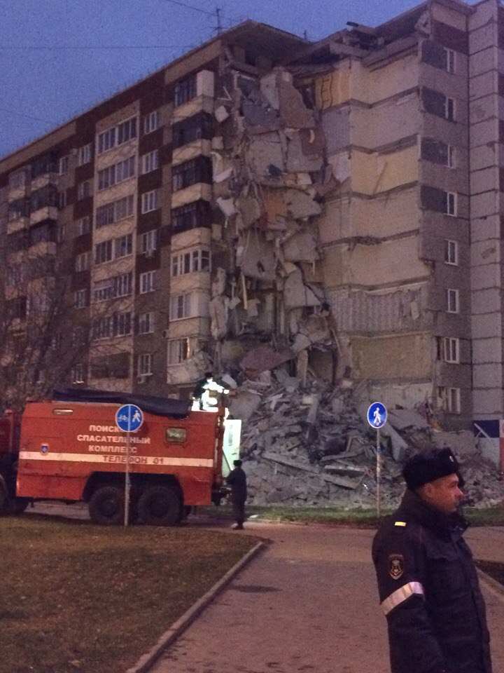Новости России: В Ижевске взорвался жилой дом