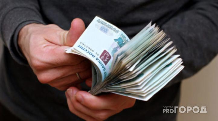 Уволенные в запас сотрудники военкомата в Коми обманули государство на 3 миллиона рублей