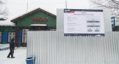 В Сосногорске реализуют 14 "народных проектов" почти на 10 миллионов рублей