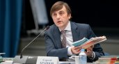Министр просвещения РФ шокирован содержанием украинских учебников истории