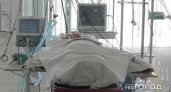 Жительница Коми отсудила 50 тысяч у врачей за смерть супруга