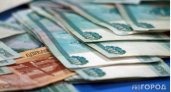 Сколько денег у россиян “съедают” платежи по ипотеке?