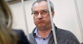 Бывший Глава Коми не хочет возвращать 1,5 млрд рублей