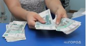 “Новые выплаты в новом году”: пенсионеры получат единоразово 10 000 рублей