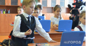 В России хотят вернуть обязательную школьную форму