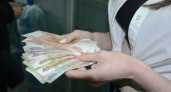 До 36 тысяч рублей: россиянам рассказали о новых выплатах по долгосрочным сбережениям