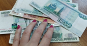 Житель Ухты пополнил счет мошенников на 3 миллиона рублей