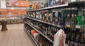 В России запретят продавать алкоголь еще в некоторых местах