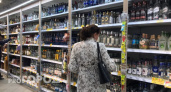 В Коми запретят продавать алкоголь
