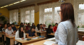 Российские школьники смогут сдавать экзамены раньше времени