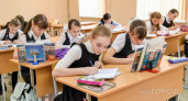 С 1 сентября в российских школах вступают в силу новые правила