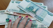 Ухтинский грабитель вложил похищенные деньги в покупку наушников и монеты в пять центов