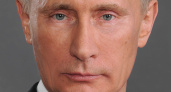 Путин поручил обеспечить утверждение в ускоренном порядке программы экономического развития Коми